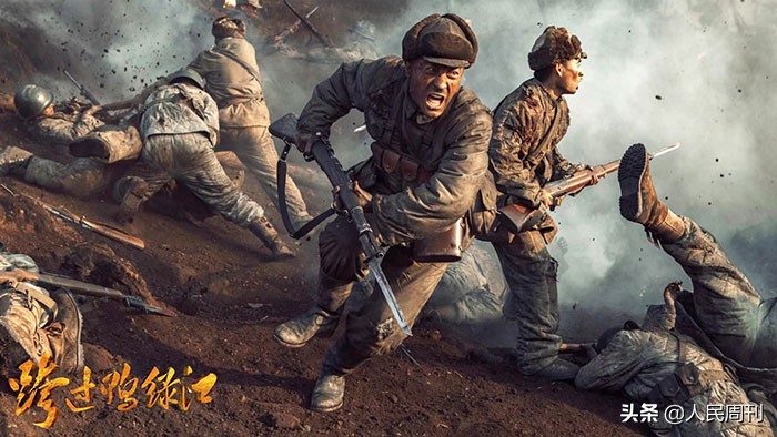 跨过鸭绿江1至40集,跨过鸭绿江电影完全版