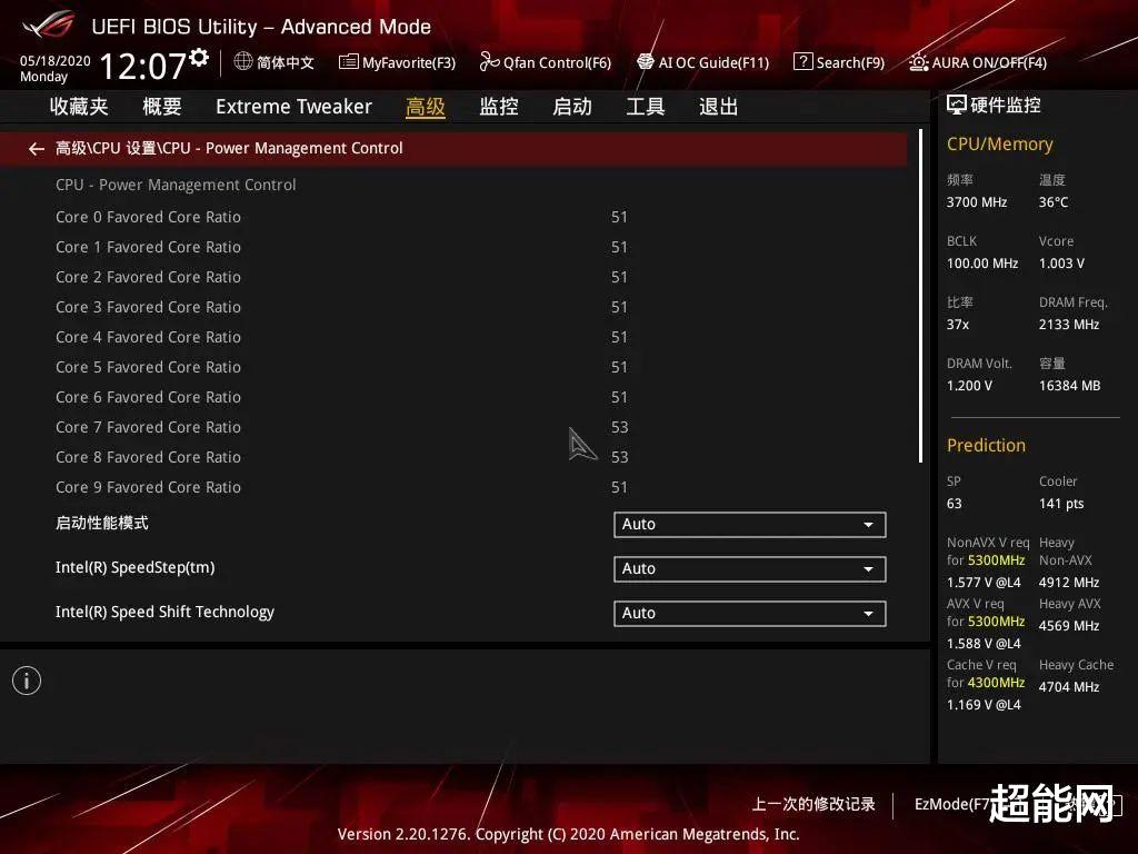 rogmaximusz690extreme主板,华硕rogmaximusz790主板