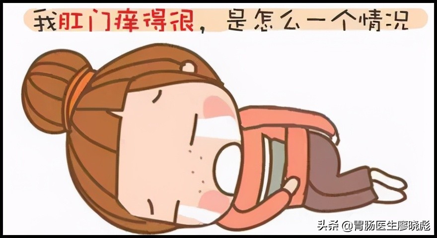 怎么会有苔藓样瘙痒症,不易根除的瘙痒病