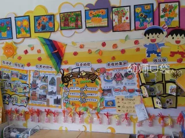 绉嬪ぉ涓婚鍖哄煙娲诲姩璁捐鏂规,绉嬪ぉ涓婚璇剧▼娲诲姩鏂规璁捐