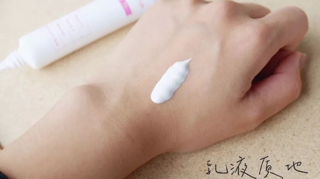 妆前乳和隔离有什么区别吗,妆前乳和隔离有区别吗