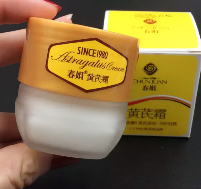 一点都不输大牌的国货护肤品推荐,必买的十款国货护肤品