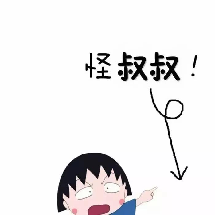 好看的微信盆友圈背景图,微信朋友圈封面背景图干净简约