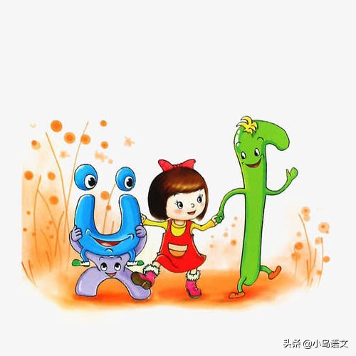 一年级是分水岭,一年级语文如何高分