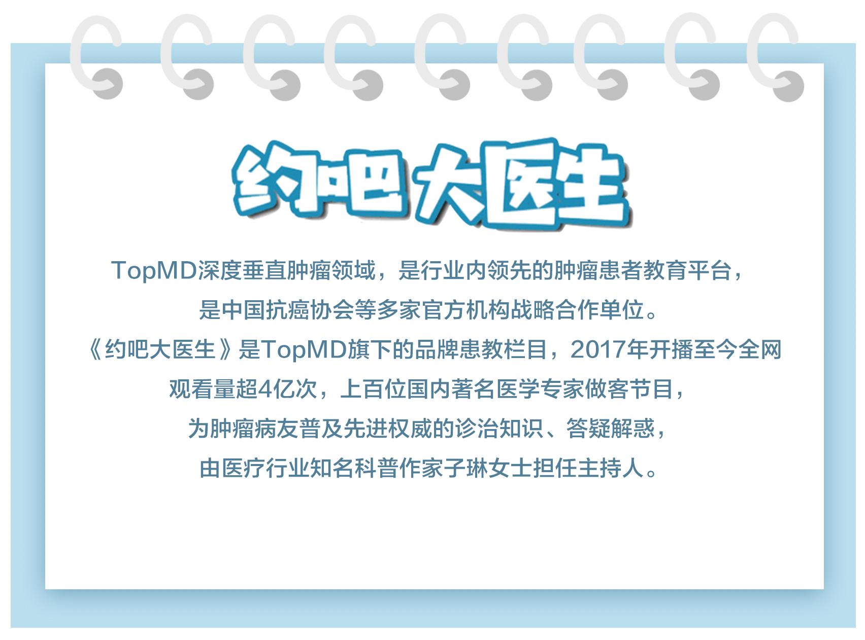 “乳房重建如果用硅胶假体做会排异吗？”