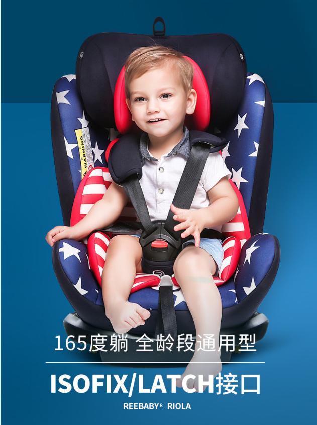 宝宝不肯坐安全座椅怎么办,宝宝不愿意坐安全座椅怎么办