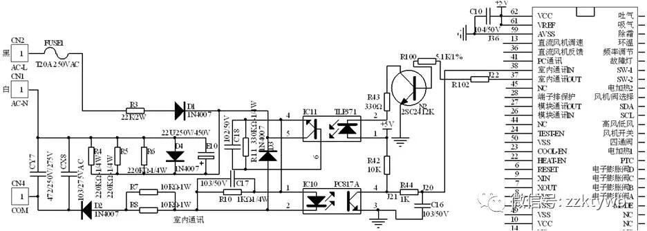 海尔变频器主板电源芯片,海尔变频板电路图