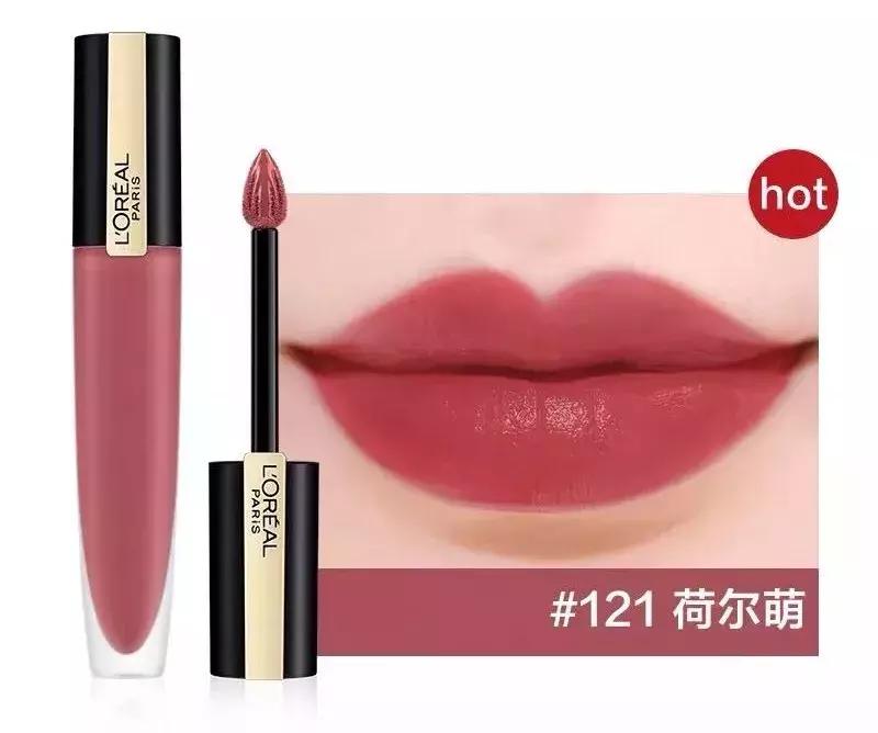 2019最佳推荐的六支口红,斩男大牌口红