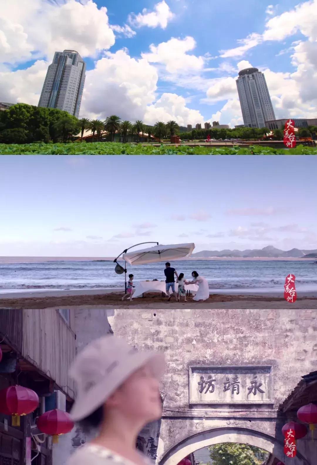 台州的风景哪里好,台州是个美丽的地方