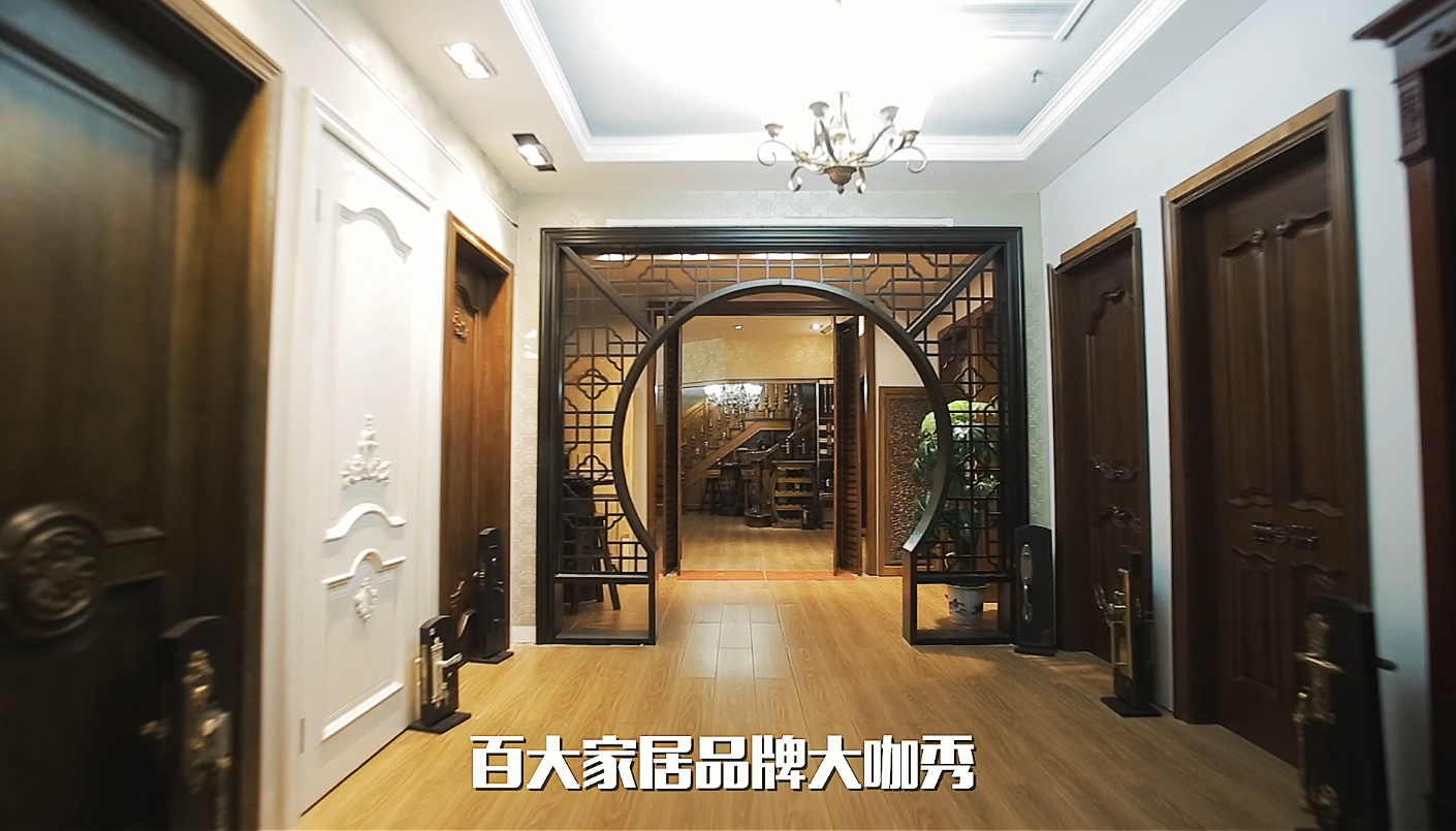 聪明的创业者必看，2019商机密码在狮城解锁