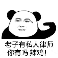 我终于戒掉了强迫症：社恐青年的日常自闭式社交