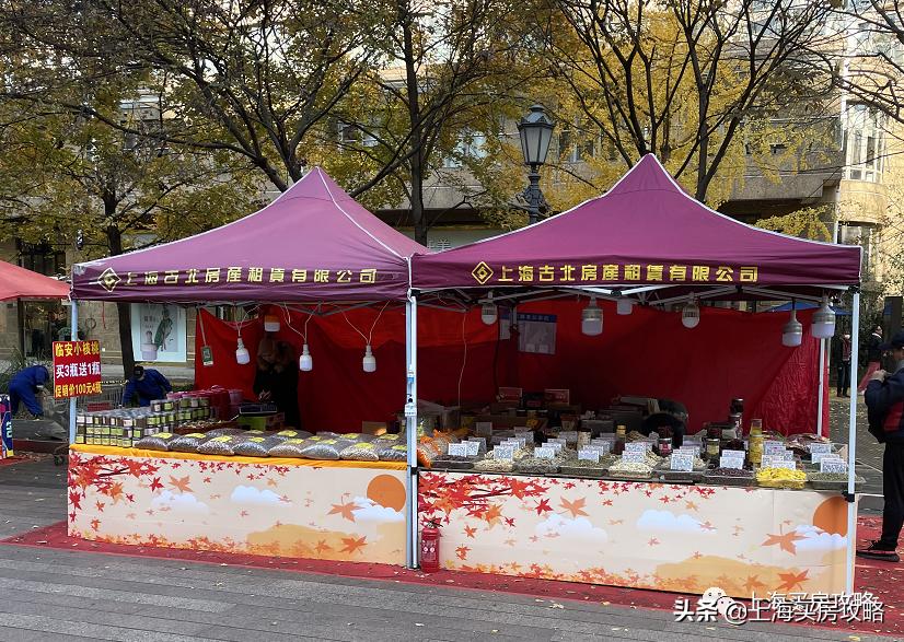 上海国际社区的兴衰古北篇,上海第一个国际社区