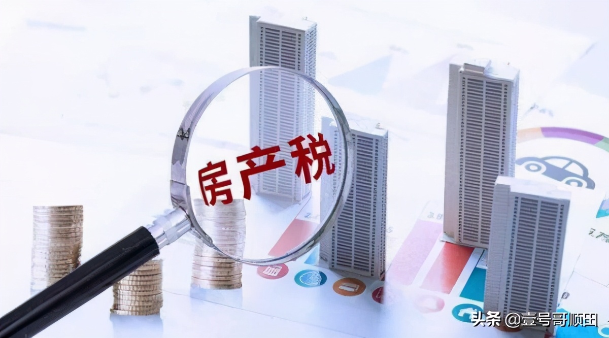 房屋租赁收对方房产税怎么记账,房屋出租税务实务