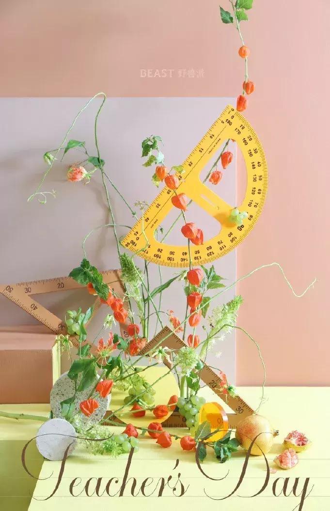 野兽派花店的理念和定位是什么,共响圈文化传媒有限公司官网