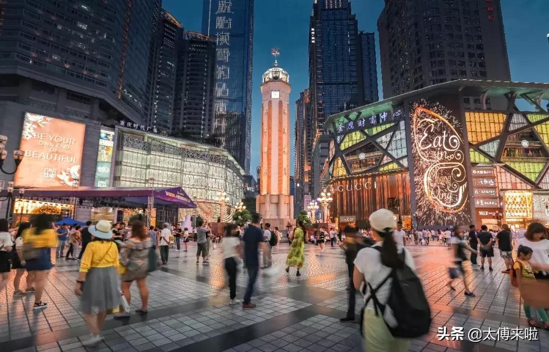 重庆这个城市怎么样,沈阳和重庆哪座城市更好