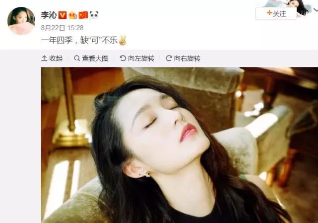 angelababy功能饮料,angelababy最爱吃的零食