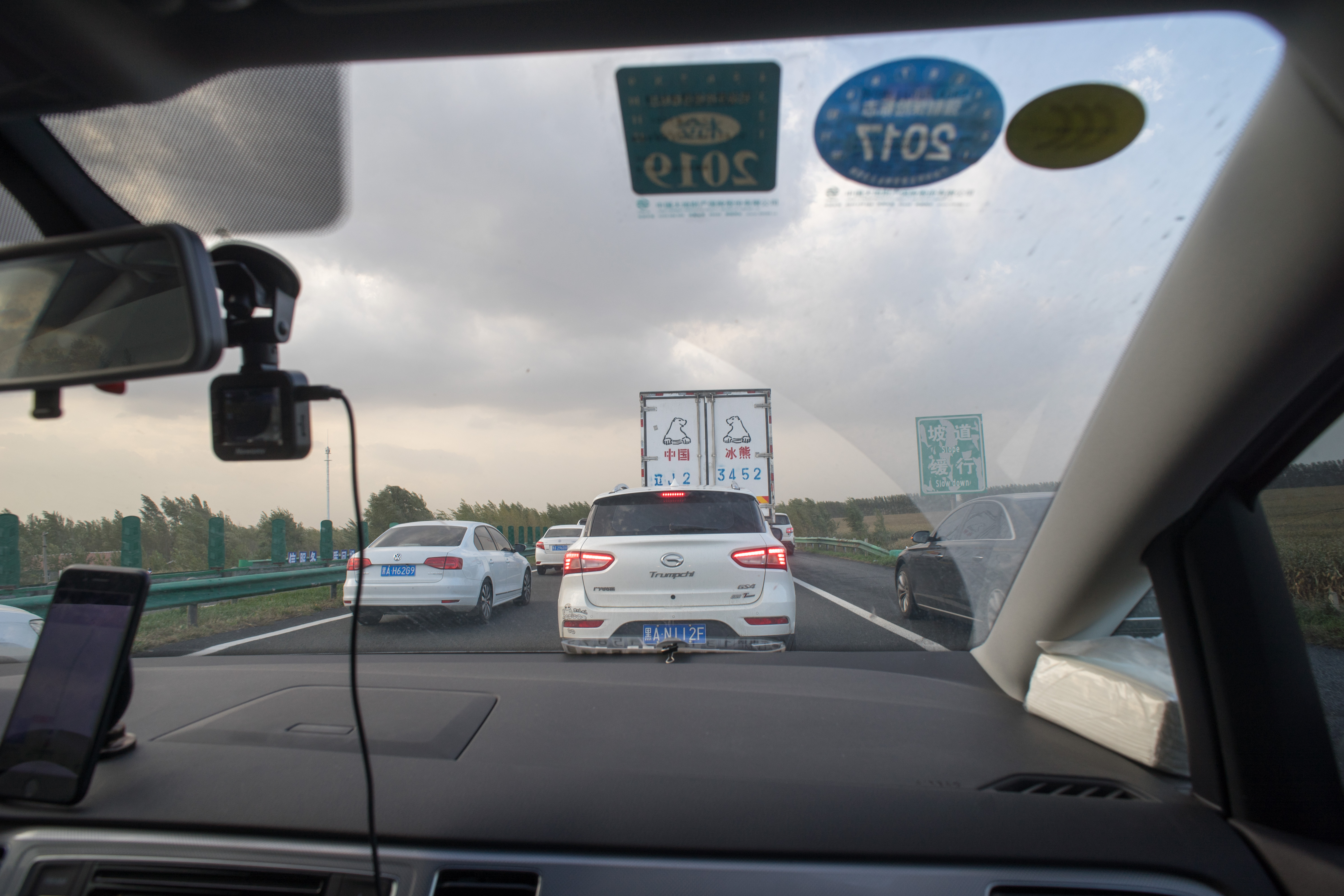 哈尔滨去太行山大峡谷,哈尔滨出发游南太行山