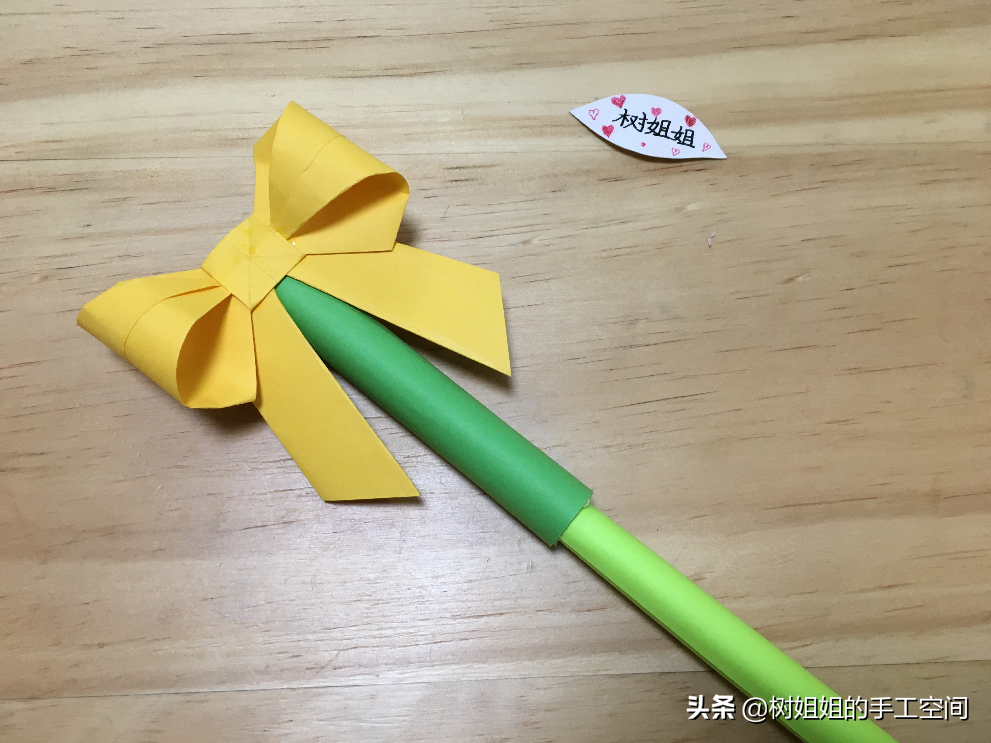 儿童折纸魔法棒扇子,六一儿童节用折纸给朋友做礼物