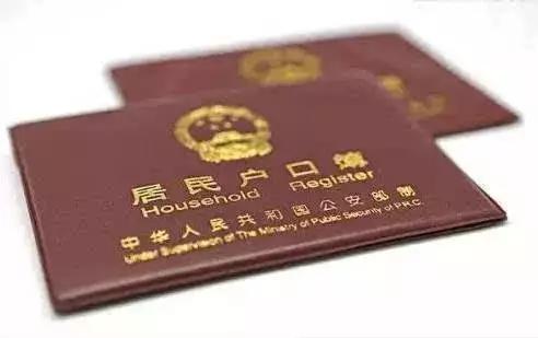 社保卡遗失在金牛区哪里补办,双流区社保卡丢失怎么补办