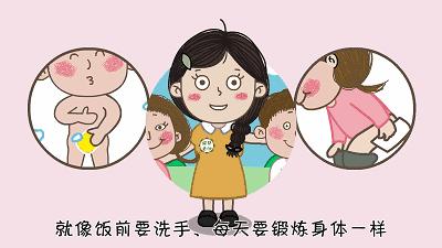 上海某幼儿园爆出男教师猥亵！如何教我们的孩子远离性侵?