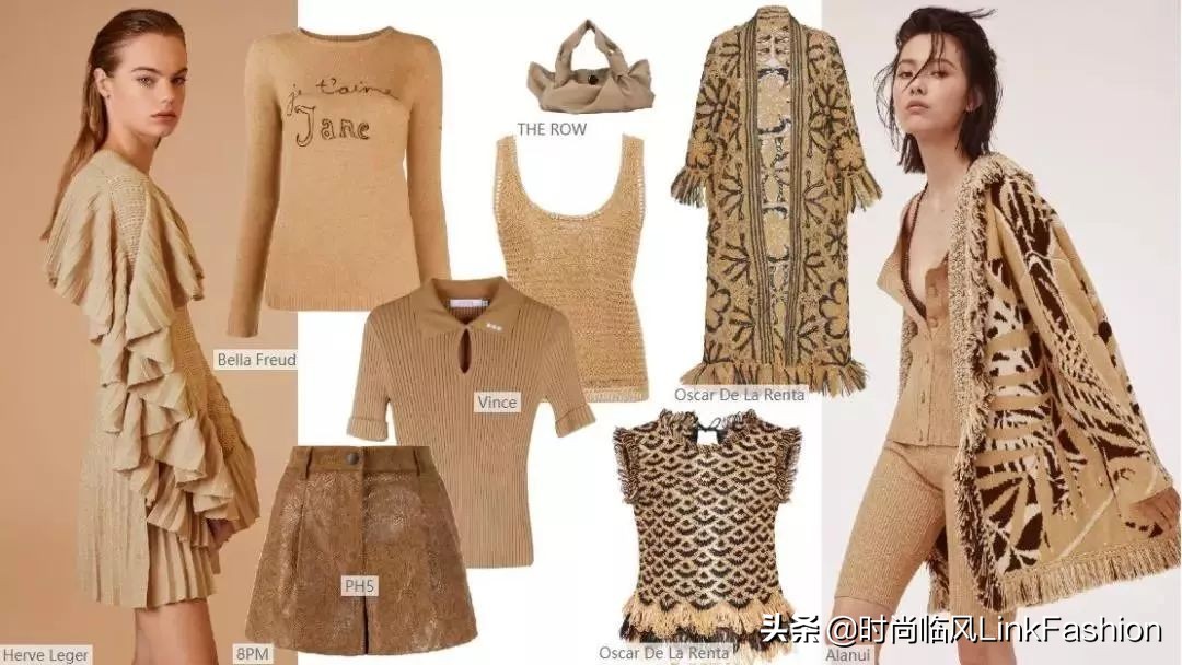 要时尚要洋气,要时尚更要精致