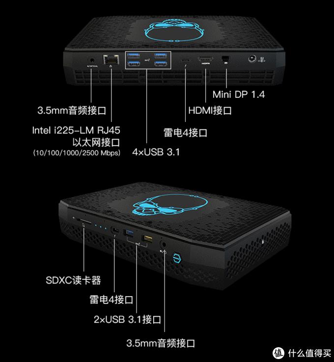 一文读懂英特尔nuc系列迷你电脑,英特尔nucx15笔记本电脑i7-11800h