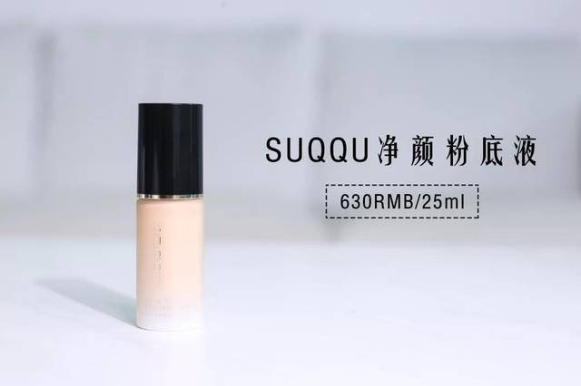 dw粉底液1w1和1w2哪个适合干皮,十大公认好用的干皮粉底液