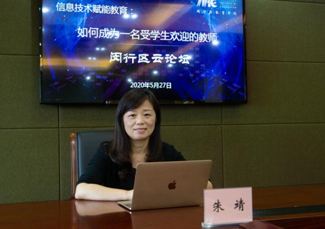 写辞职信“世界那么大，我想去看看”的老师回来了，成脱口秀主播