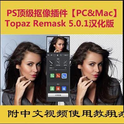 ps常用的几款插件,ps各种插件和功能学习