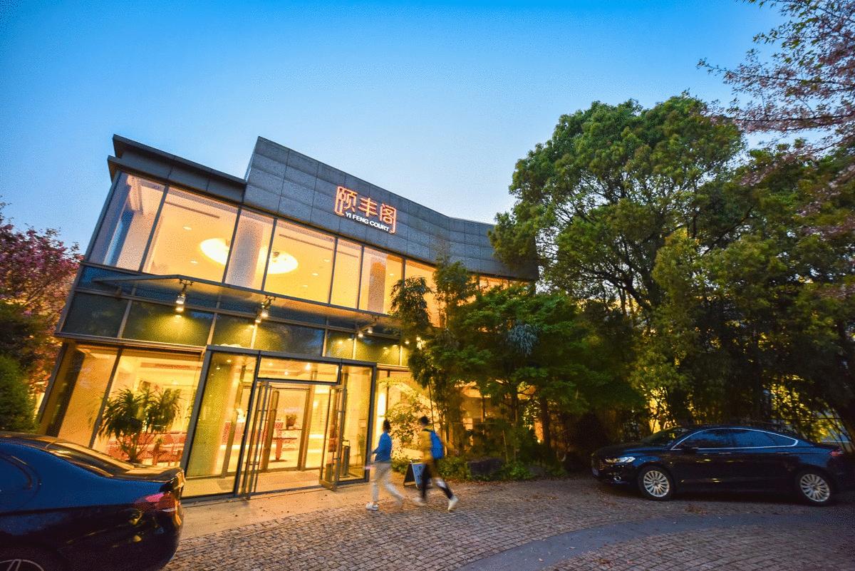 国际顶级五星“费尔蒙”，中国第一家落户阳澄湖大闸蟹故乡