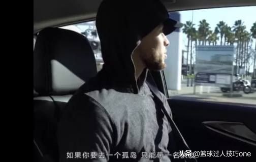 球队出现“叛徒”：乔丹要求裁判给队友1犯，对手给库里透露战术