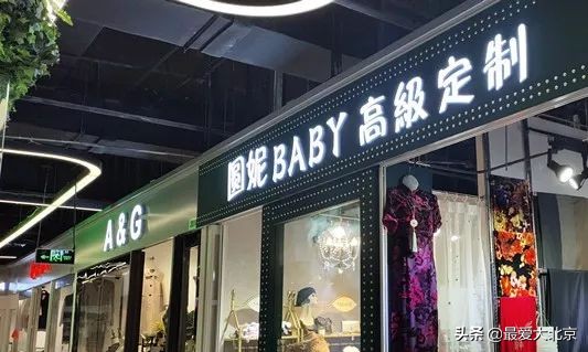 老街坊们，静安市场回来了