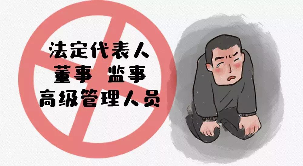 如何认定欠钱不还的行为,欠钱不还的惩罚政策