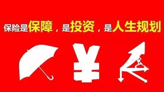 配置年金险的八个理由,坤鹏论财富