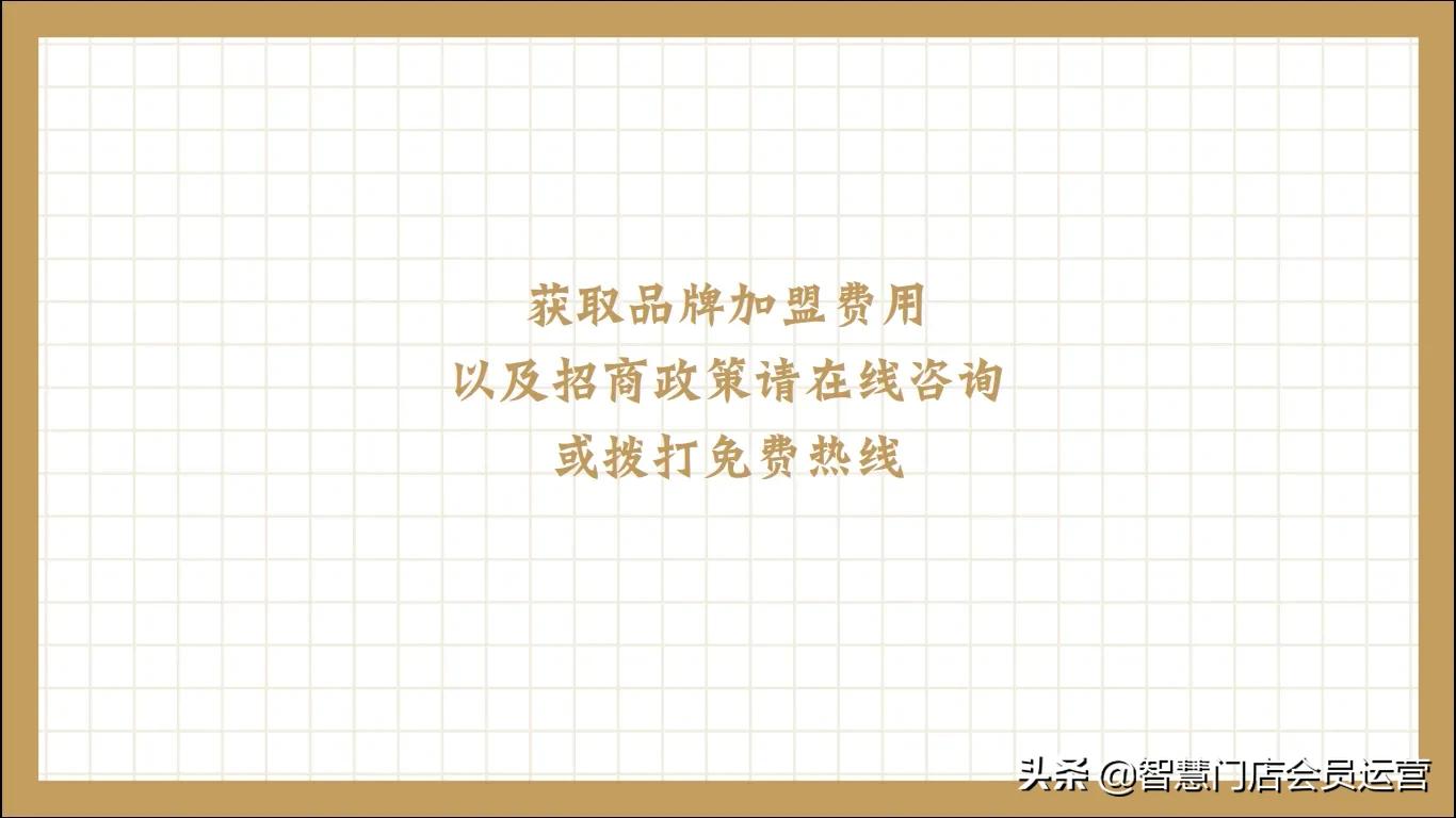 鑼堕ギ鍝佺墝鍔犵洘娴嬭瘎,涓紡鑼堕ギ鍝佺墝鍔犵洘