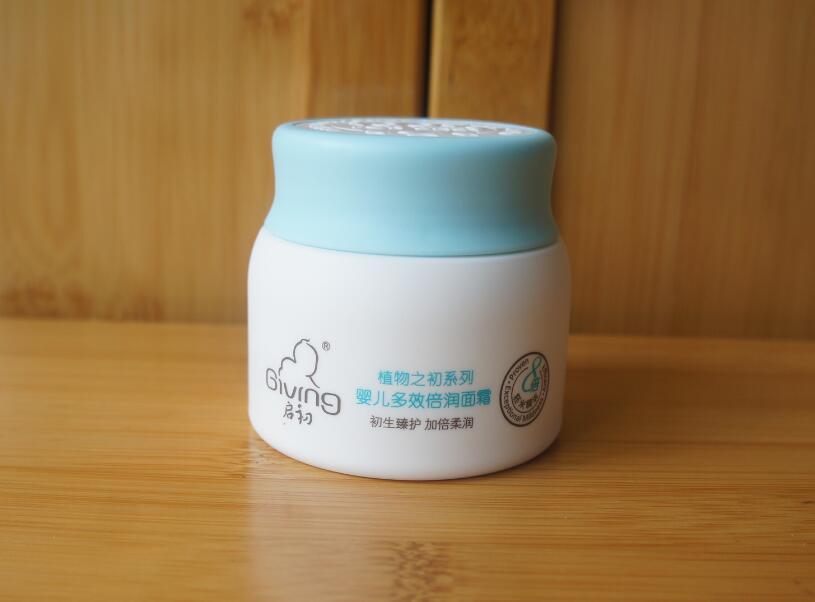 lan兰千层熬夜面霜,lan兰千层熬夜面霜测评