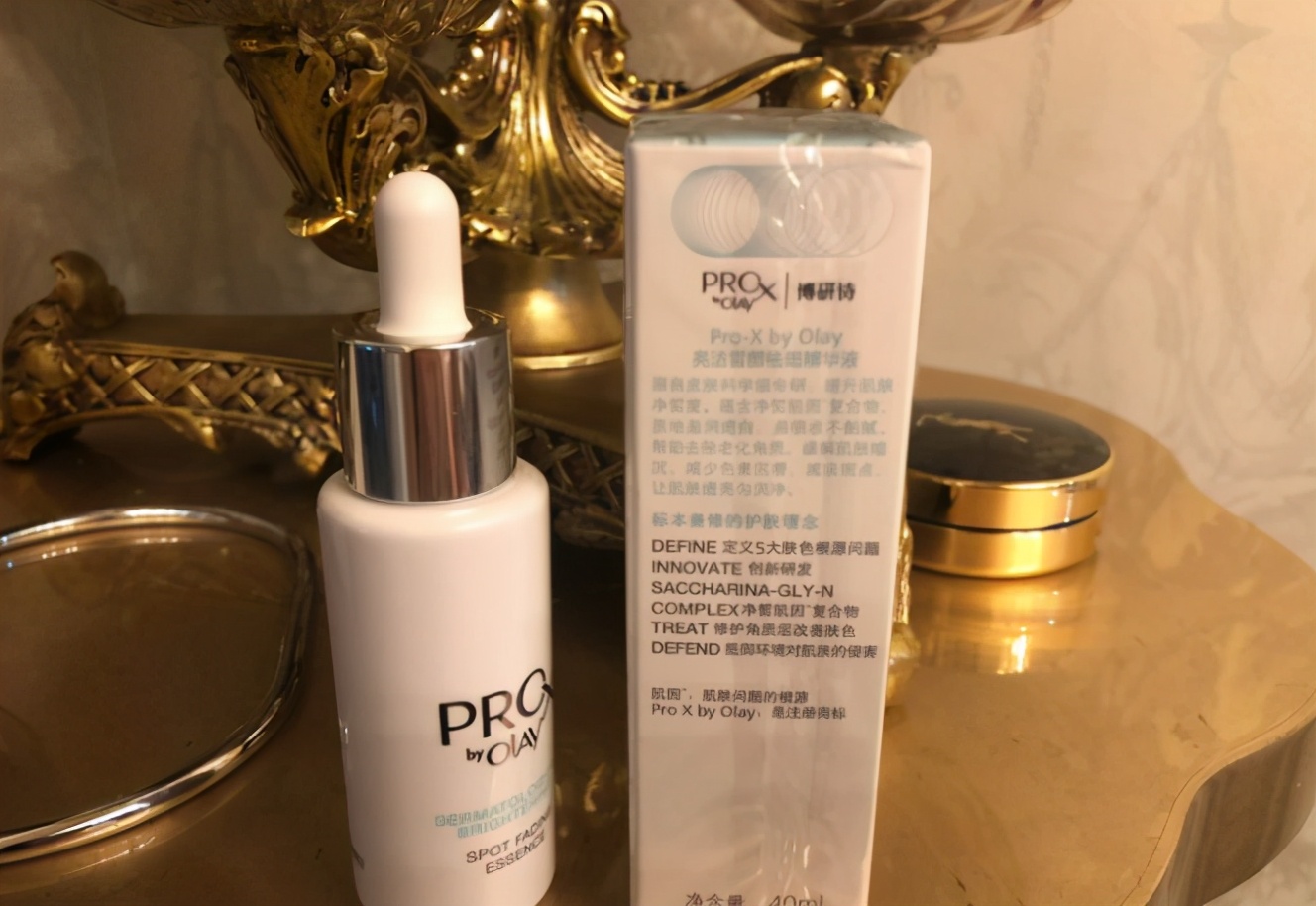 olay小白瓶真的好用,olayprox和olay光感小白瓶的区别