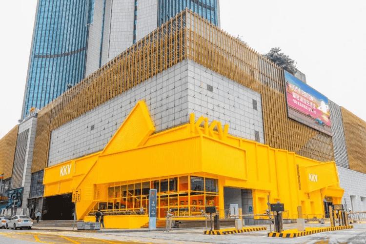 汇一城东莞,汇一城升级