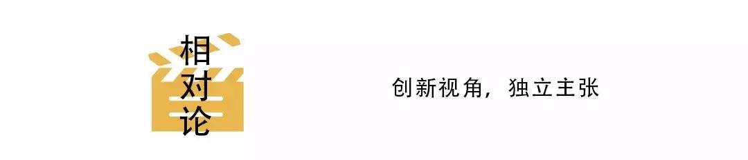 演员不适合当导演,演员为什么会做导演
