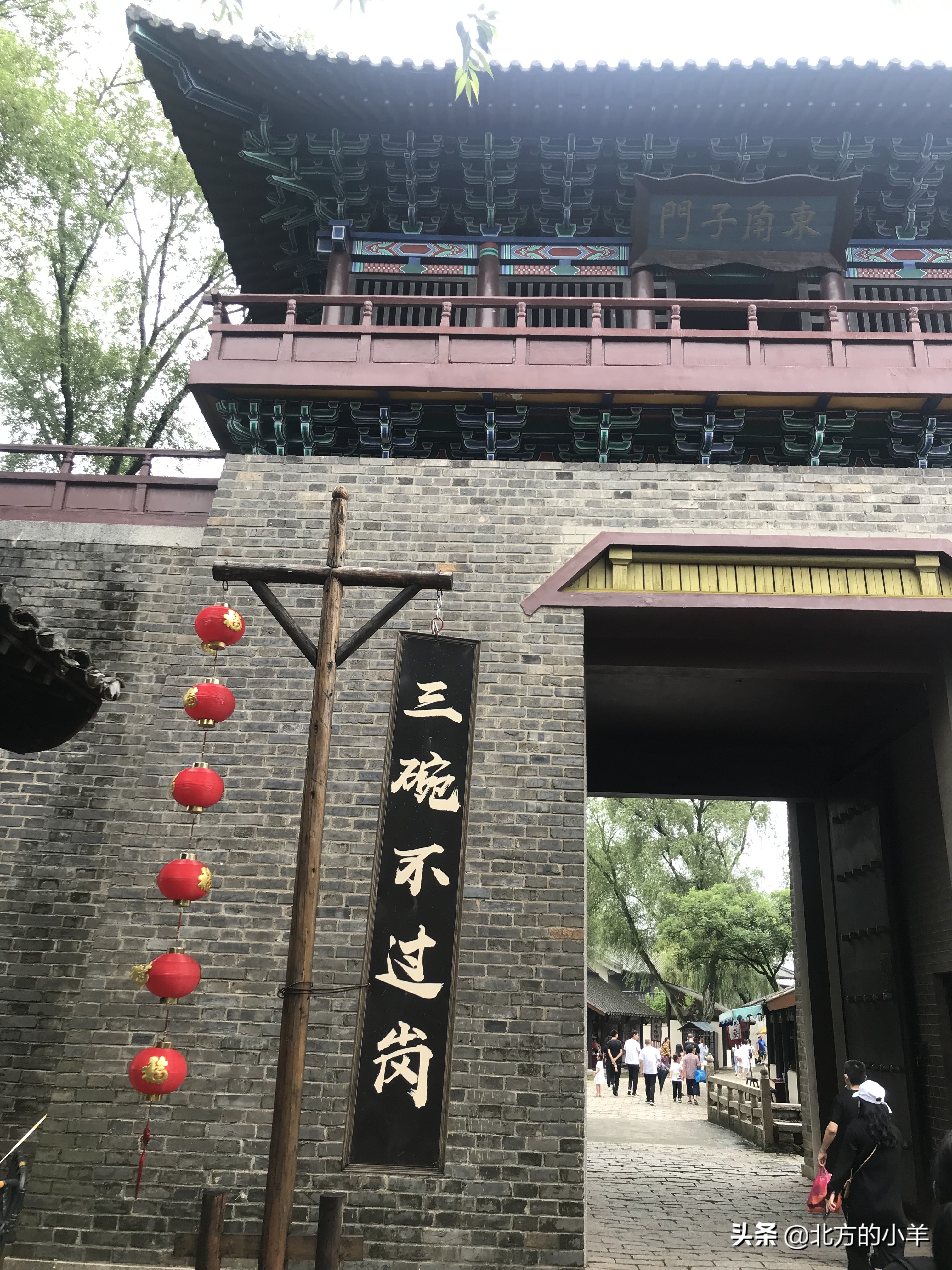 无锡三国城水浒城,无锡水浒城景区