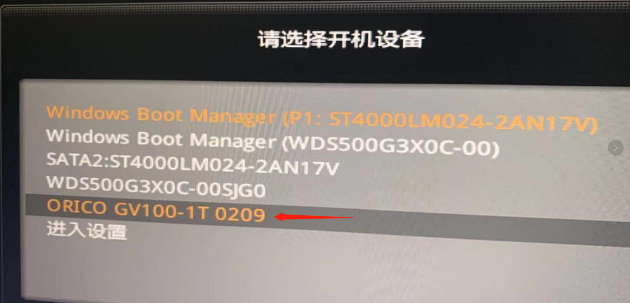 windows11无需U盘安装,windows11专业版怎么使用u盘