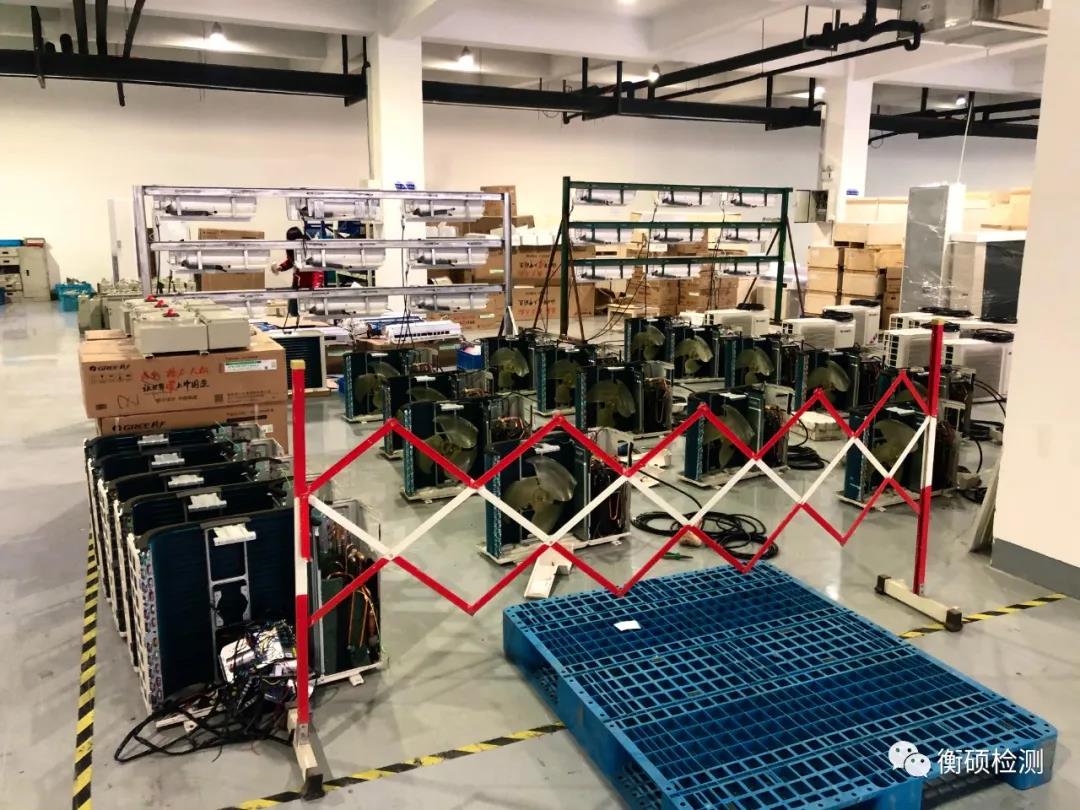 衡硕检测助力新黎明获得多张俄罗斯EAC-CUTR防爆认证