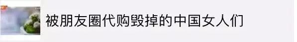 “听说，玩抖音的，就不是好女孩了？”