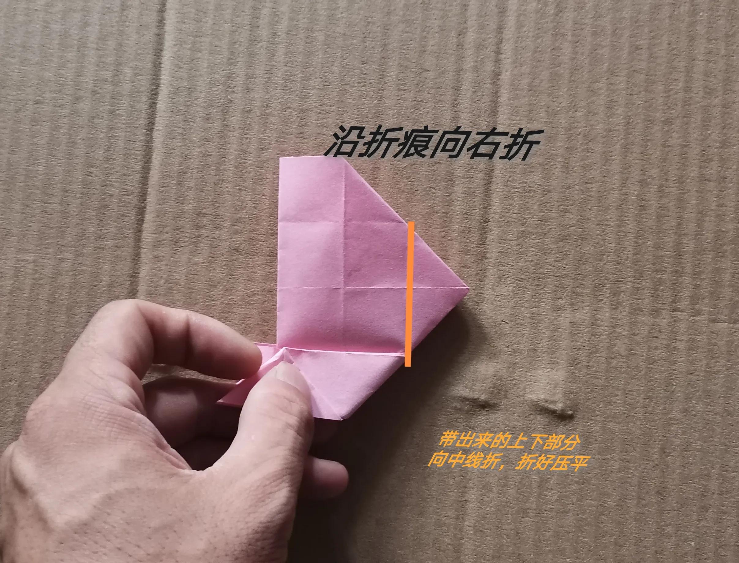 一张纸折的立体蝴蝶慢动作,用8厘米的纸折蝴蝶超简单