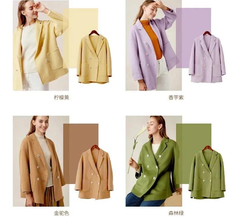 你穿大衣的样子好高级,你的大衣选对了吗