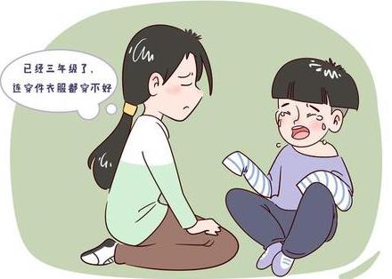 智力低下儿童的几个关键治疗期,错过将再难以康复