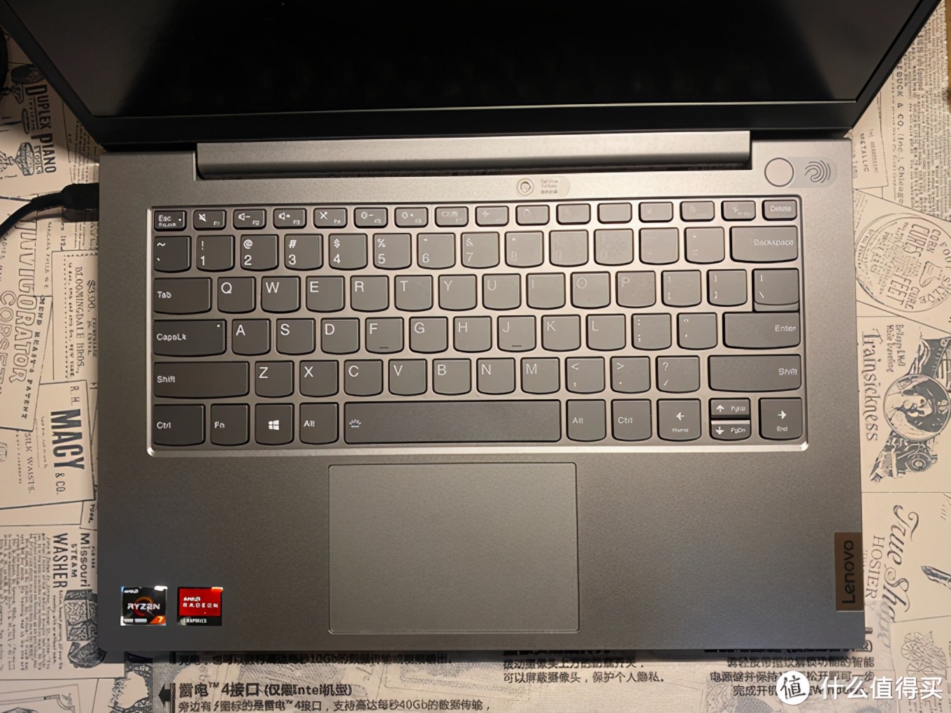 惠普星14和联想thinkbook14哪个好,笔记本电脑联想thinkbook15