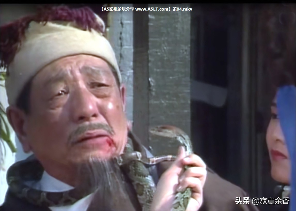 梁朝伟版侠客行骑石像,影之帝王完整版