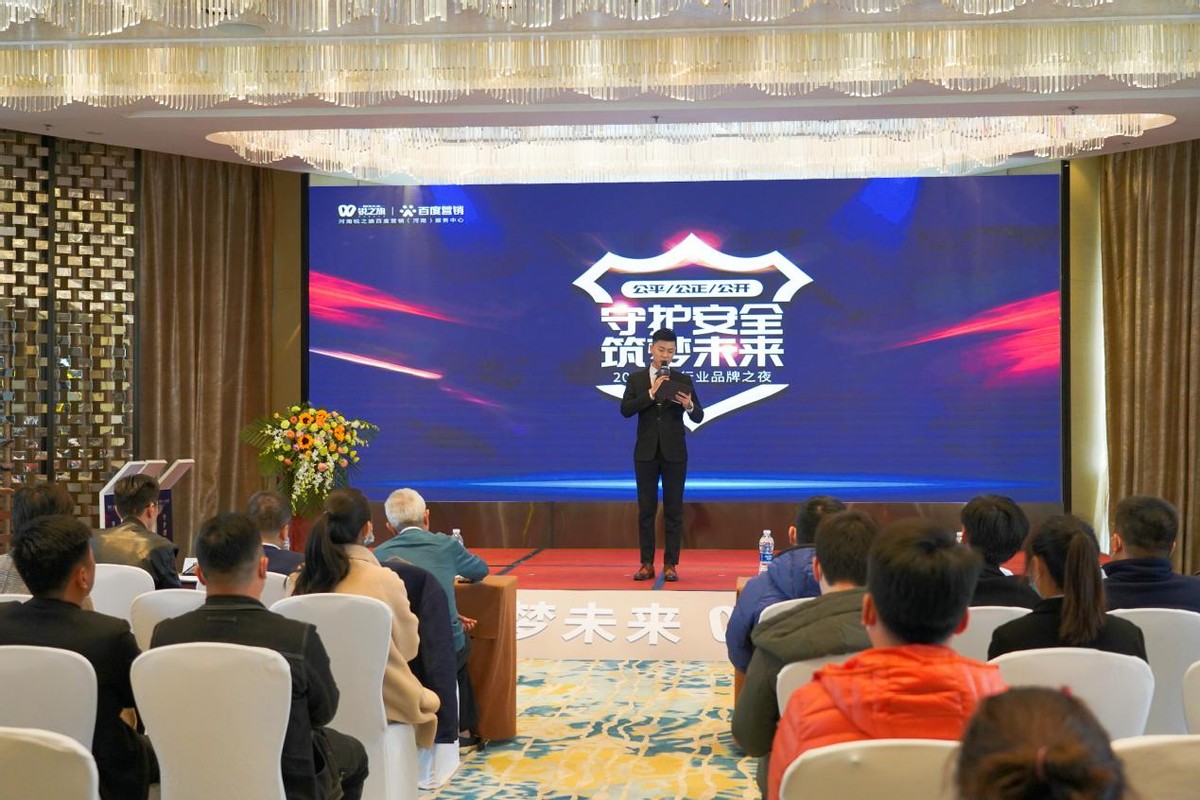 锐之旗医美,锐之旗医美事业部