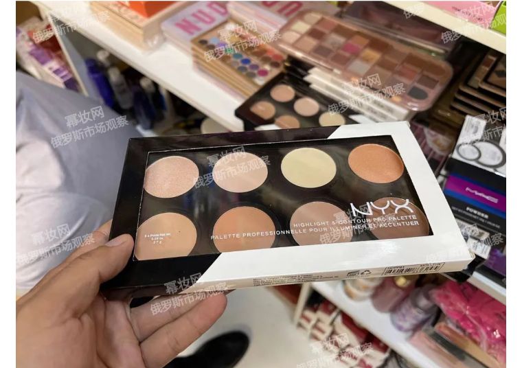 你见过,披着星空外衣的面膜吗?|全球侦察兵·俄罗斯8月探店